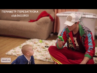 video видео илья григоренко признался саше в любви алена тут как тут sex