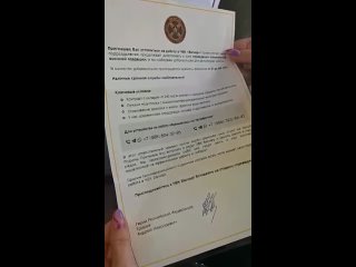 video письма от ч вагнер стали получать жители ставрополя sex