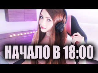 video карина стримит онтакте 5 жми поделиться получишь сигну sex
