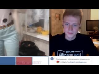 video пошлая чат рулетка 2 mellstroy меллстрой мелстрой sex