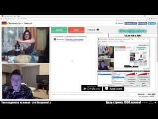video мажор в чат рулетке 1 mellstroy меллстрой мелстрой sex