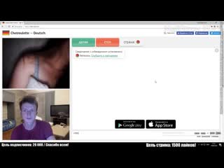 video пошлая чат рулетка 1 mellstroy меллстрой мелстрой sex