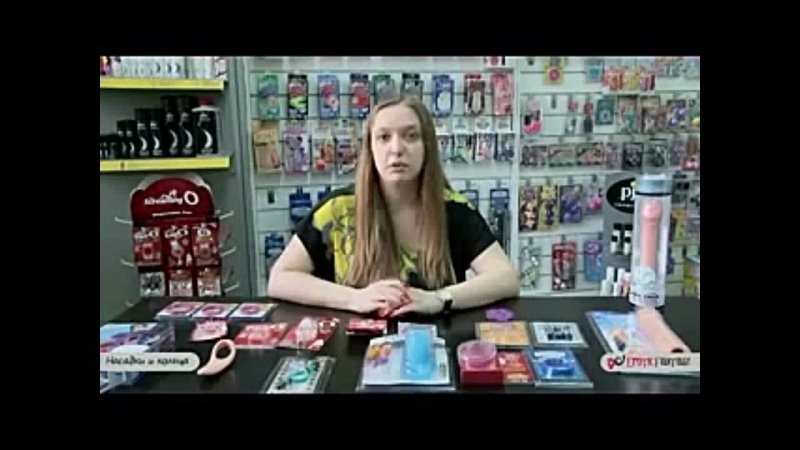 video эрекционные кольца и насадки на половой член sex
