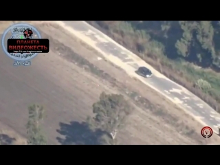 video огого видео двое сирийцев чудом выжили после прямого попадания ракеты в машину sex