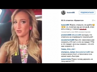 video как заставить ольгу бузову кричать огого видео sex