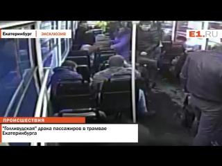 video быдло решило решать нерешенные вопросы огого видео sex