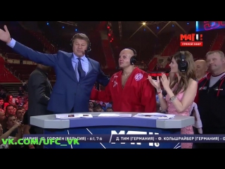 video избитый федор емельяненко интервью сразу после боя с фабио мальдонадо sex