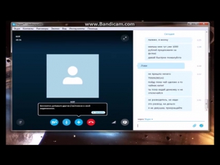video жена запалила мужа за интимной перепиской и собралась подавать на развод sex