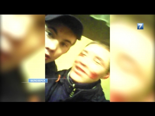 video без комментариев молодые в белозерске парни забили бомжа и снимаются на камеру sex