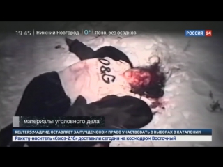 video расследование эдуарда петрова ангарский маньяк новые признания эфир sex