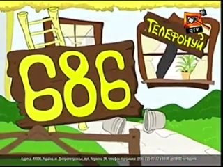 video мобильный киоск qtv ноябрь 2013 анонс sex