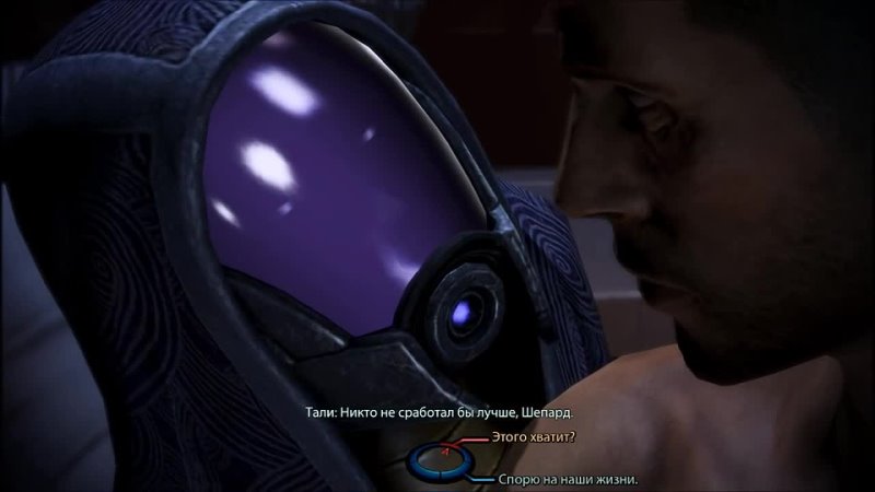video mass effect 3 любовная сцена с тали и шепардом sex