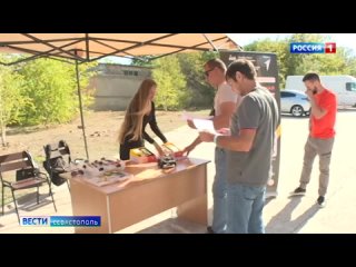 video в севастополе прошёл фестиваль it парк он объединил специалистов по информационным технологиям и инвесторов пятую sex
