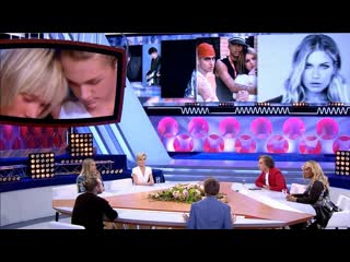 video дима и влад в программе сегодня вечером sex