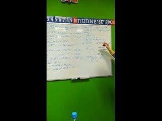 video 1 встреча на диване часть третья sex