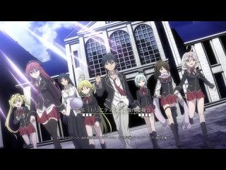 video единство семи магов trinity seven 04 лабиринт и волшебный стрелок yottaneko sex