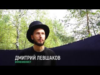 video фестиваль творческая мещёра прошел на берегу реки поля недалеко от деревни семёновская sex
