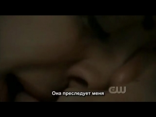 video самая клёвая постельная сценасэм и мэдисон сердце sex