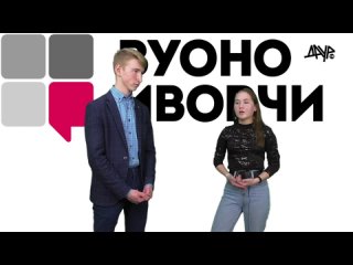 video пинал нылпи аня никифорова вуоно иворчи удмурт тик ток sex