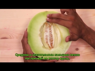 video 18 как ласкать девушку рукой урок на примере фруктов sex