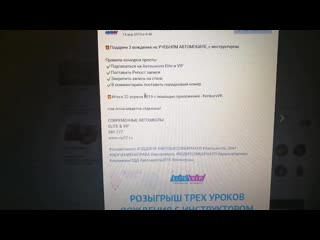 video brzedb vid 20190423 090422 mp4 sex