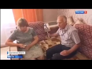 video купили машину в память о сыне погибшего на украине sex