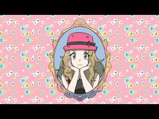 video pokemon xyz ash serena可愛くなりたい sex