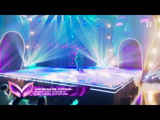 video cover наташа королёва маленькая страна армянская версия шоу маска h1 31 10 2021 sex
