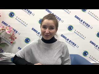 video отзыв после лазерной коррекции зрения sex