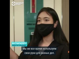 video в одном из торговых центров в таиланде установили педали для вызова и управления лифтом чтобы обезопасить sex