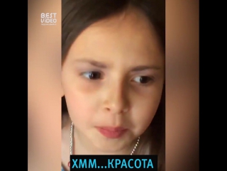 video маленькая девочка с красотой на лице sex