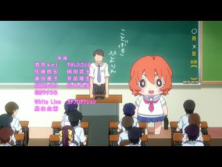 video 3 серия без цензуры моя сестренка последнее время сама не свояsaikin imouto no yousu ga chotto okashiinda ga bd rus sex