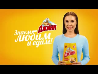 video семечки джинн и юлия михалкова артист шоу уральские пельмени sex
