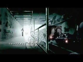 video aos токийская школа истребителей нечисти первый сезон эпизод 2 русская озвучка hq sex