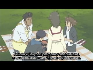 video aos токийская школа истребителей нечисти первый сезон эпизод 8 русские субтитры hq sex