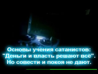 video молодые видео обман войны это скрывают свыше 60 лет от всего мира тайна спонсоров мировых войн sex