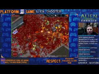 video alien shooter 1 hard pc ps4android прохождение игра стрим 2003 rus sex