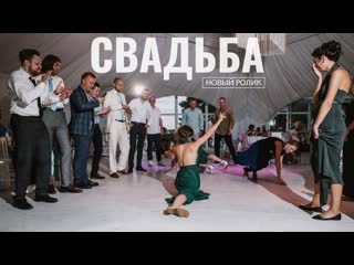 video на шпагат специально для нового ролика sex