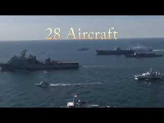 video в период с 7 по 16 июня в акватории балтийского моря пройдут многонациональные учения baltops 2020 sex