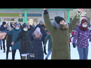 video в медицинском колледже отметили день студента sex