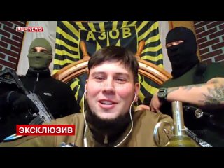 video около 20 русских националистовns воюют в батальоне азов sex