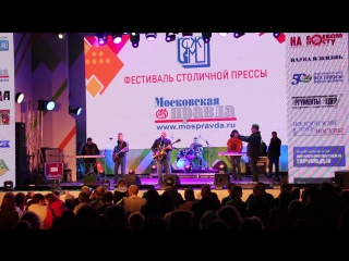 video московское время девочка плачет пушкинская пл sex