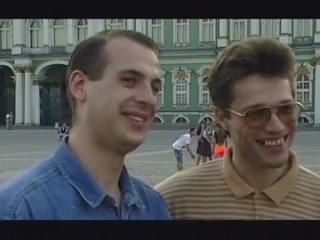 video сексуальный петербург 2 1999 русское художественное порно sex