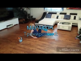 video тренироа 2 бесплатного марафона алионы хильт 3 sex