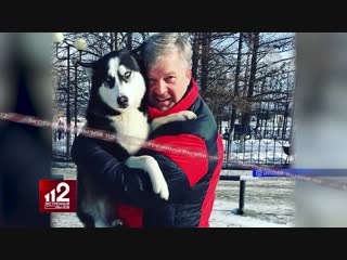 video валдис пельш экстренно госпитализирован из за проблем с сердцем 22 11 2018 sex