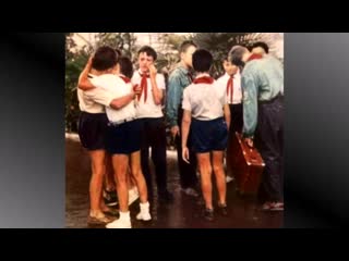 video ссср посмотри что творилось в артеке в те времена ussr pioneer camp artek sex