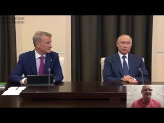 video забыли отключить микрофон вова послушай как любит тебя народ смех и презрение вылилось наружу 7 12 2020 sex