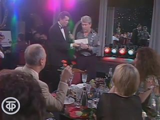 video владимир винокур и юрий никулин игра горячо холодно под знаком зодиака 1992 sex