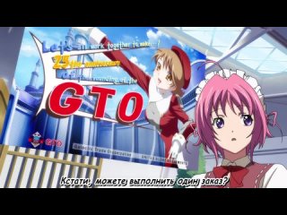 video молодые подразделениедевичье подразделениеkiddy girl and 2 сезон 8 серия субтитры sex