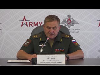 video брифинг александра осадчука начальника главного управления инновационного sex
